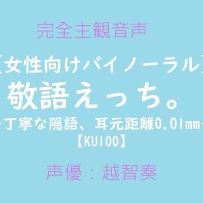 風俗用語＆隠語辞典】知っておきたい風俗業界の言葉・エロ用語まとめ - バニラボ