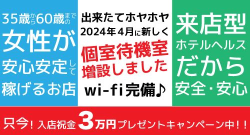 40・50代女性がストレスから楽になる本 (日経BPムック) | 日経ヘルスプルミエ編集部 |本