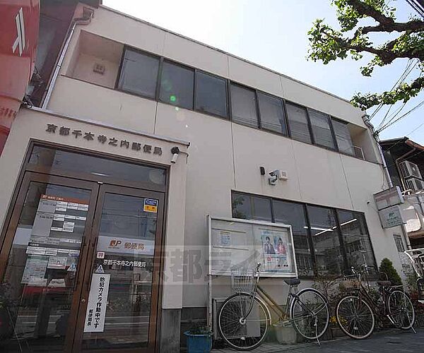 ホームズ】ハイネススエヒロ 1階の建物情報｜京都府京都市上京区末広町12-1