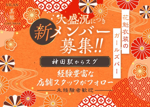 サントリー登美の丘ワイナリー】ワイン造りを体感できる見学ツアーが人気！“世界最高賞”を生みだした日本で歴史あるワイナリー ／山梨県甲斐市（アットエス）｜ｄメニューニュース（NTTドコモ）