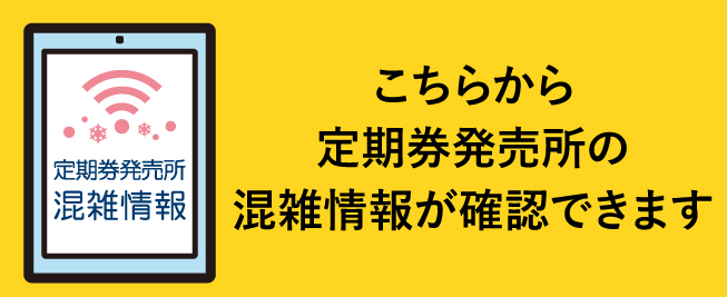 goo住宅・不動産】アルシャイン大谷地 7階 3LDK 物件情報 [1010Z76453385]｜中古マンション