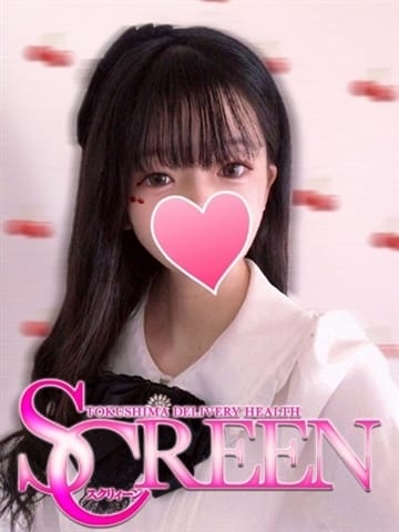 ミナのプロフィール｜徳島市のデリヘル SCREEN スクリィーン