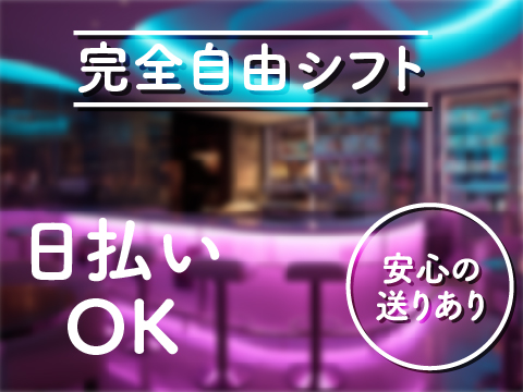 アロフト大阪堂島/高層階ロフトクイーンからの眺めが素敵！夜景付き♪ | ナリコムドットネット