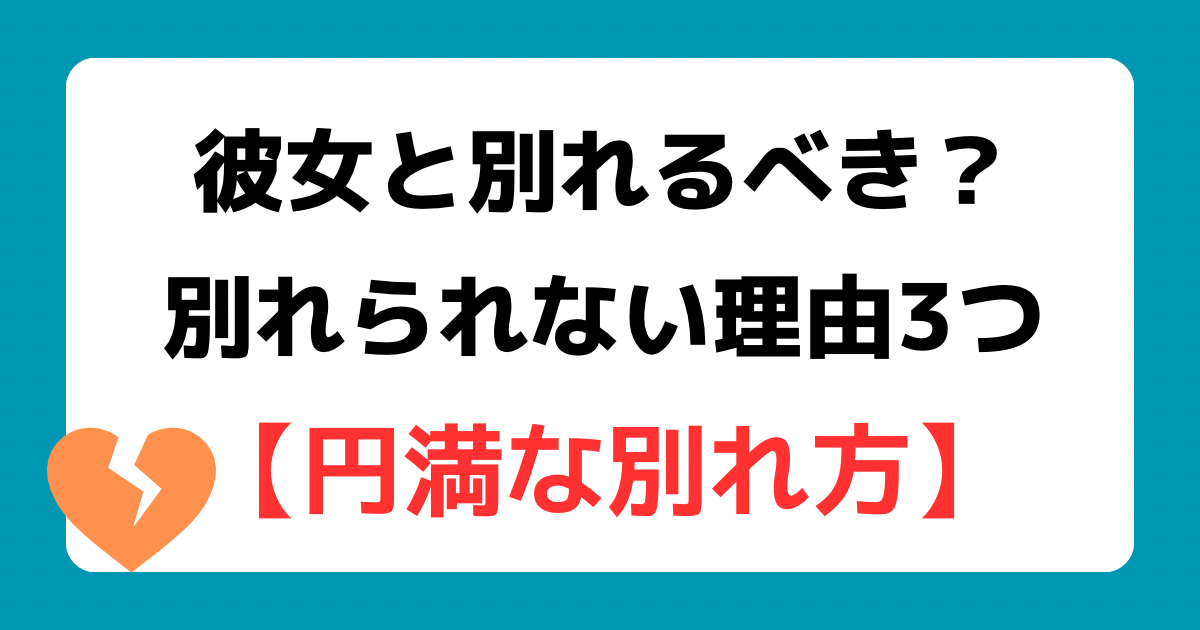 オリジナル】幼馴染は今、僕以外の男とセックスしている - 同人誌 -