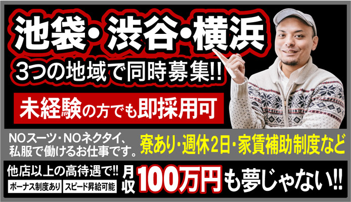 寿町「浜港」ハマのドヤ街酒場は優しい。先輩たちの奢り合い合戦勃発！ – 酒場ナビ