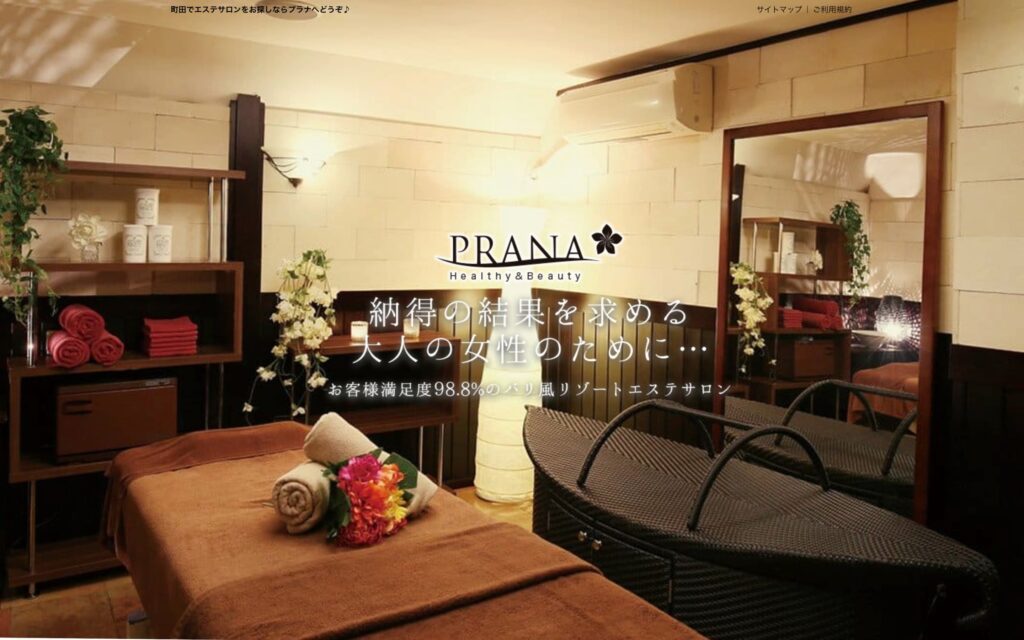 prana #プラナ #ヨガウェア #ヴィクトリア町田東急ツインズ