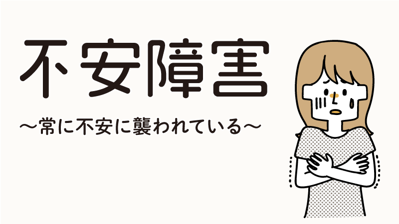 病院いつどこマップ】鈴鹿医療科学大学附属こころのクリニックの詳細情報