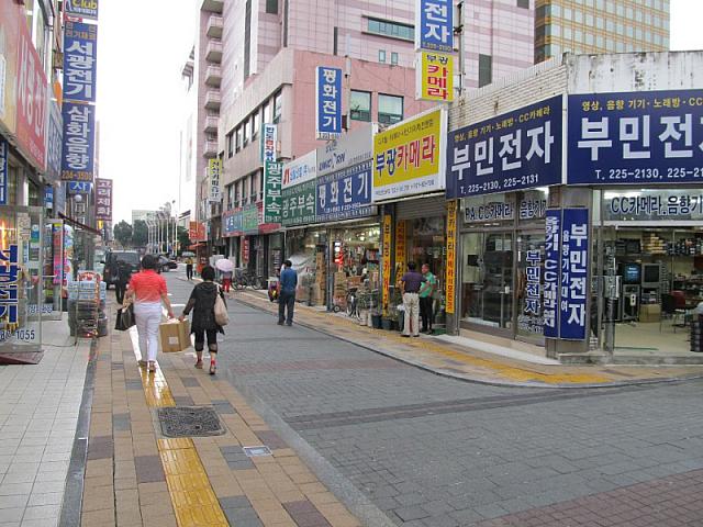 930点を超える光州広域市のストックフォト、写真、そしてロイヤリティフリーの画像 - iStock