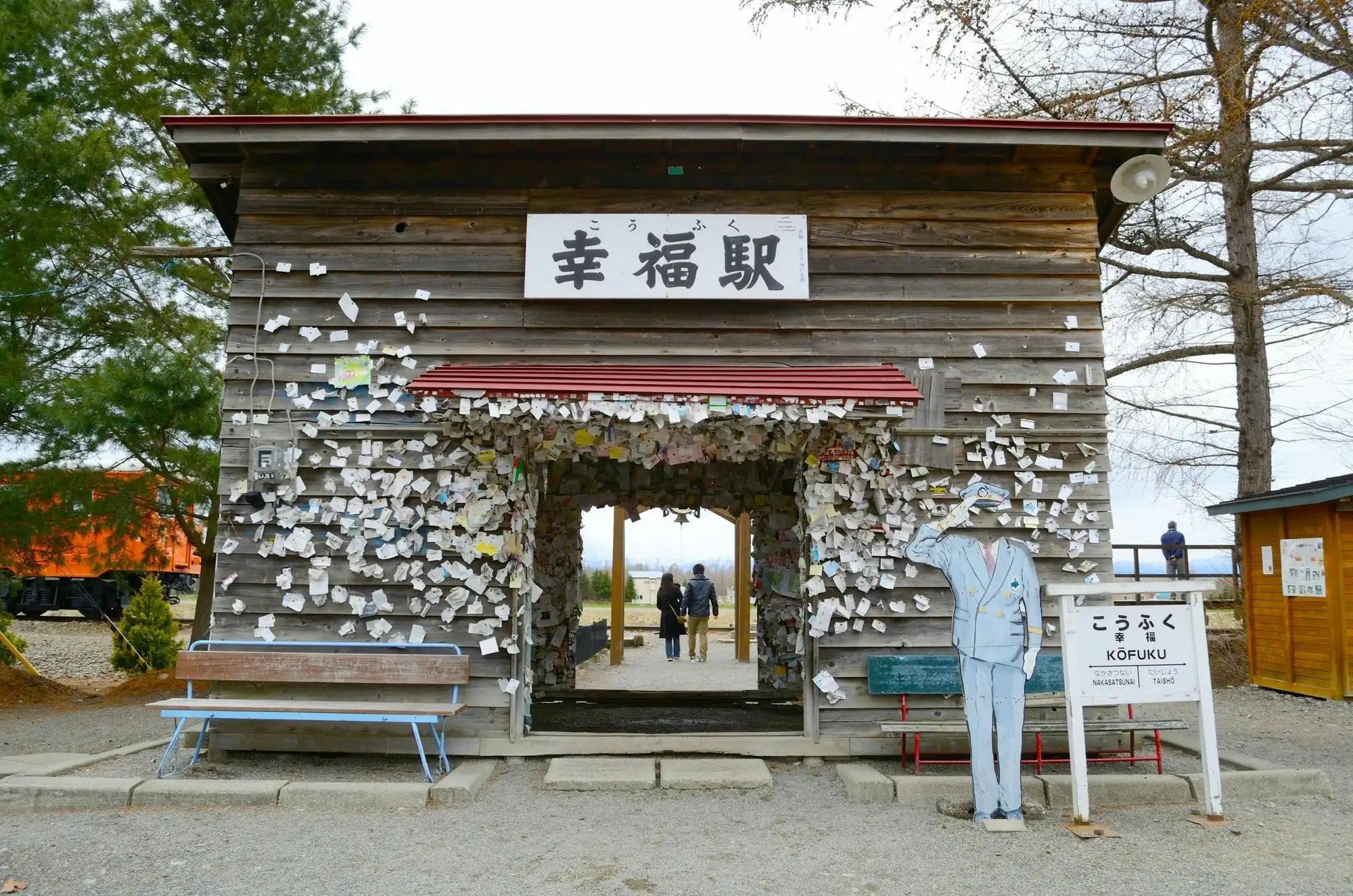 行くと幸せになれる!?帯広にあるピンクがかわいい“幸福駅”って