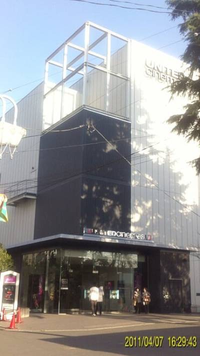 若干ネタバレあり 6月20日 ユナイテッドシネマ豊島園『トップガン マーベリック』字幕4dxを見た雑感+またKawasakiのバイクに乗りたくなった: