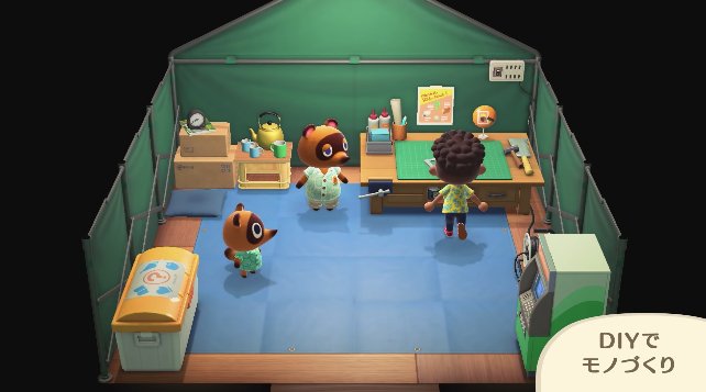 あつ森 島の入り口と飛行場から案内所までの街並みのレイアウト - マイミーボックス myme