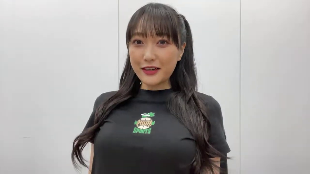 □『いけちゃん 切り抜き 9枚』 巨乳美人ユーチューバー 