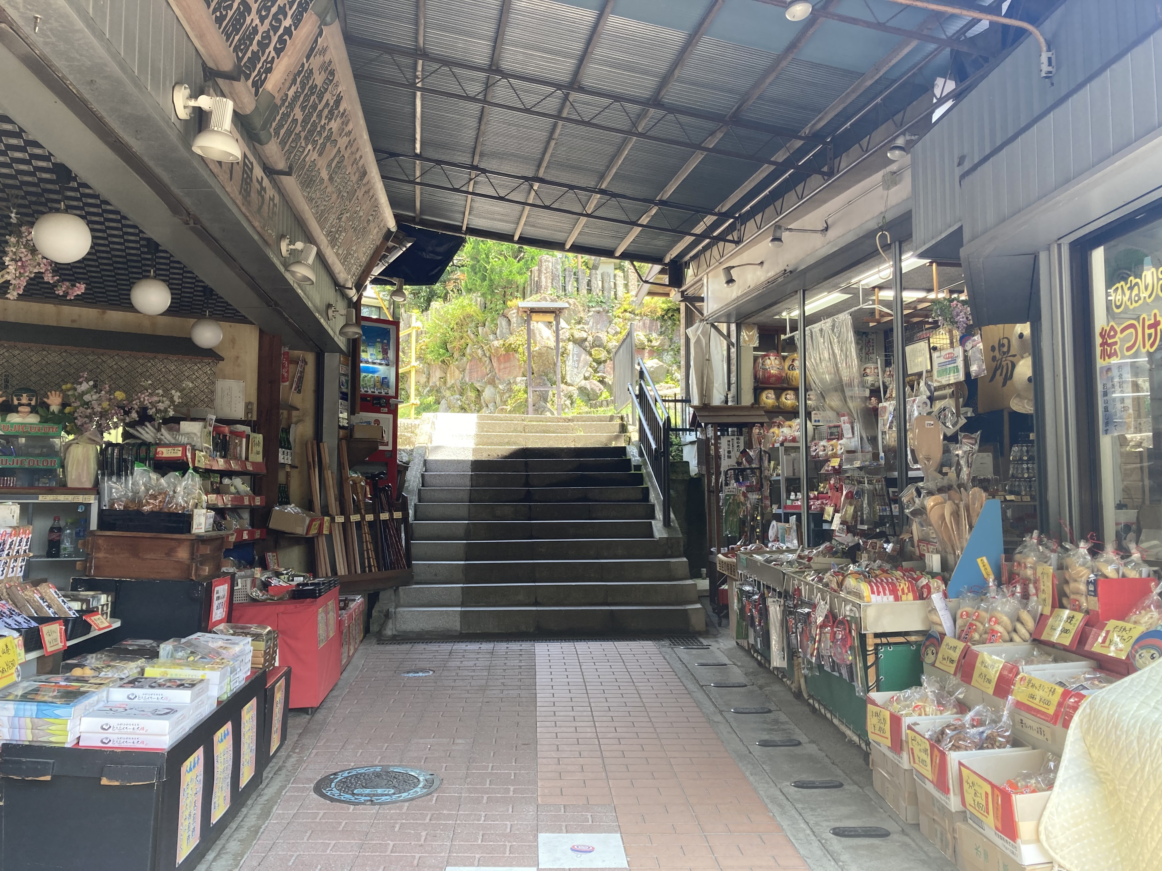 大山豆腐 とうふ の美味しさを味わう！ランチやお土産におすすめのお店8選