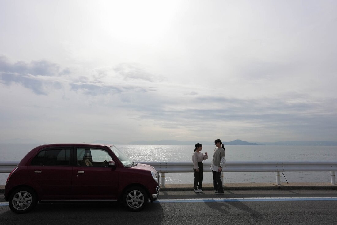 知ってると便利！広島の離島・江田島の観光Tips集Holidayホリデー