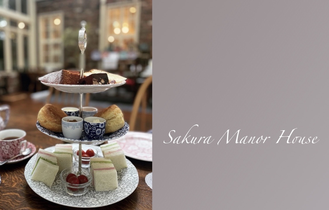 佐倉マナーハウスのご案内 - イギリス雑貨・アンティーク ANTRO アントロバーレイ正規輸入代理店