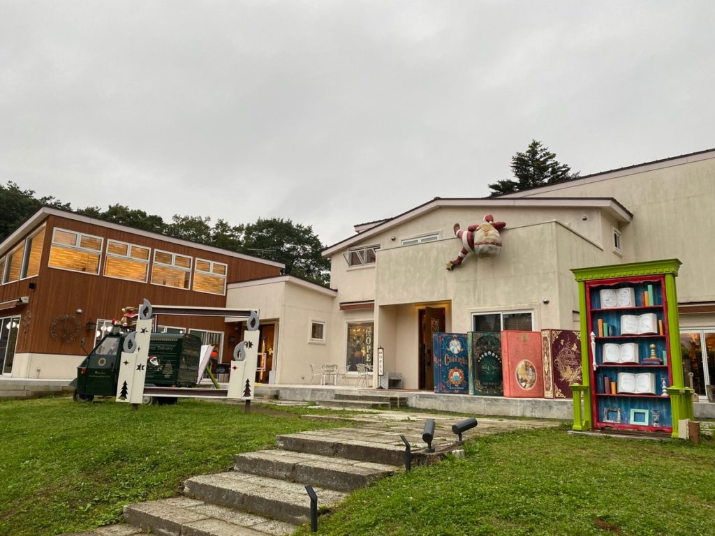 那須塩原旅行レポ①キャンドルハウス「シュシュ」Coffret à bijoux