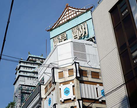 発見！！ 天王寺動物園の横はラブホテル街でした - 社会空間研究所