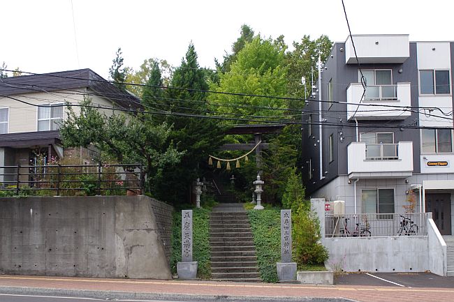 平岸天満宮・太平山三吉神社は1度で2社の御朱印がいただける！札幌の神社と御朱印巡り～札朱 サッシュ