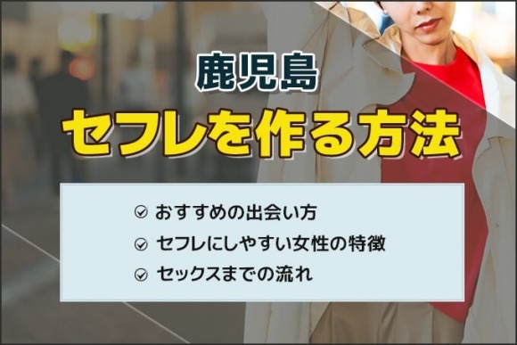 ママ活掲示板で募集する方法、出会いのコツまとめ【2024年版】本当に出会える掲示板紹介