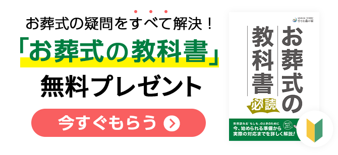 韓国ドラマでよく聞く「オッパ」「アイゴー」ってどういう意味？ | ゼロからわかる！楽しく続けられる！ 韓国語1年生 |