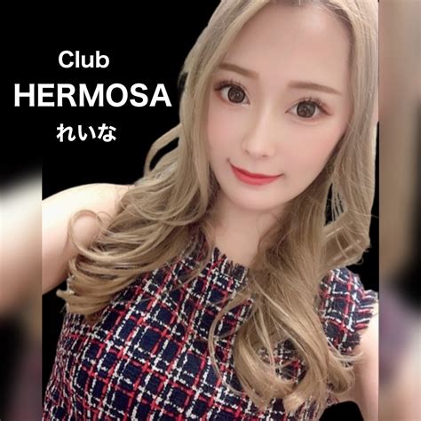 新規オープンした、錦三丁目の【club名古屋美さき】からの、【おっパブ】行って来た（喜多の湯）！ | モンスター