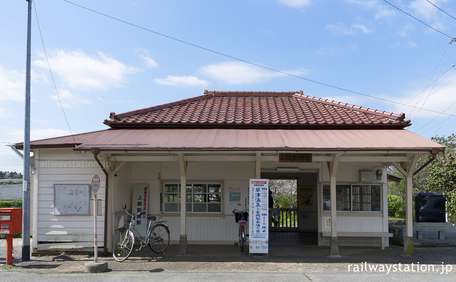 上総鶴舞駅小湊鉄道写真素材4497356- フォトライブラリ