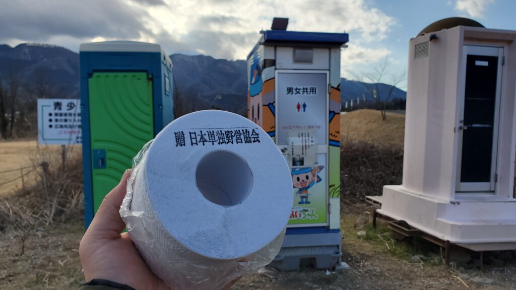 ボイスロイド車載を投稿しているYoutubeアナリティクスのデータを見る - ぞむろぐ