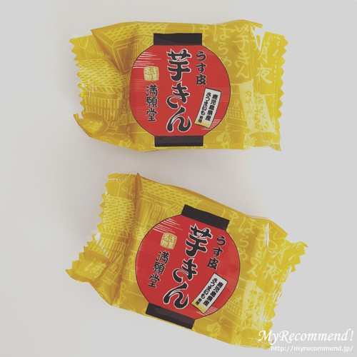 浅草土産を買うならココ！せんべいと雷おこしの老舗「壱番屋」 – SweetsVillage スイーツビレッジ