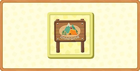 あつ森 キャンピングカーのあるキャンプ場顔出し看板の使い方キャンプサイト24 rosemary島島クリエイト