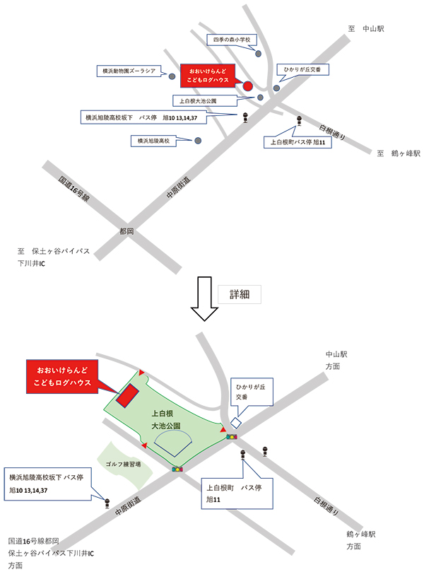 こども自然公園 大池公園 ：湘南からプチ遠足気分でお隣の横浜市最大級の大公園 へ！巨大遊具、ちびっこ動物園に大興奮！大自然の中、バーベキューやピクニックも！ 横浜市旭区：湘南から車で30～40分、電車で1時間ほど湘南エリア横浜・湘南で子供と遊ぶ