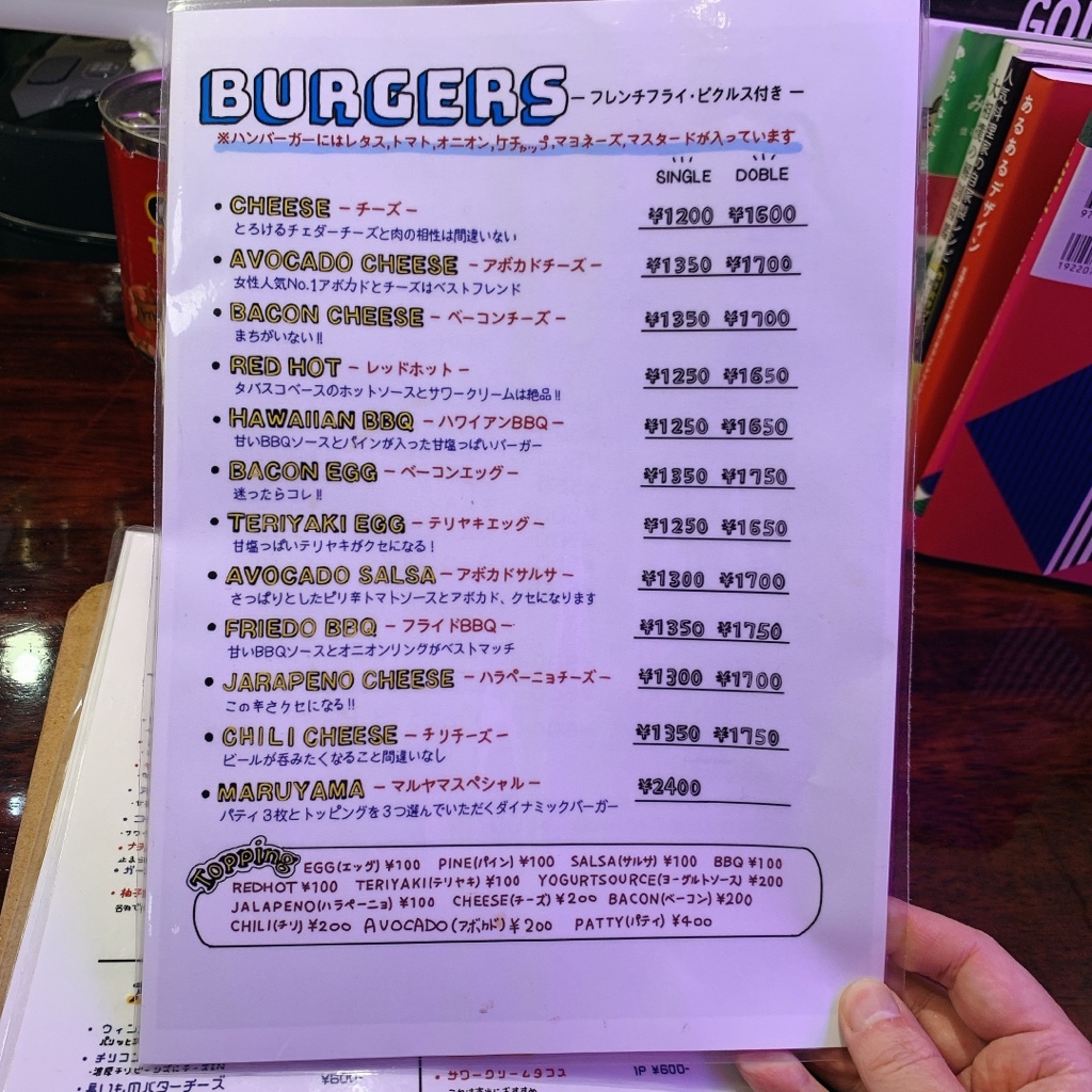 ヨドバシ.com - 東京ミモレ ジョイキャンドル