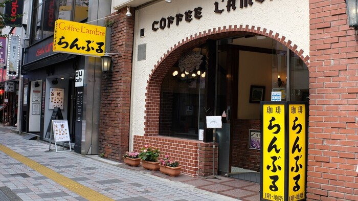 昭和の喫茶店は最強のデートスポット？！レトロな雰囲気漂う喫茶店 Kissa Ginza
