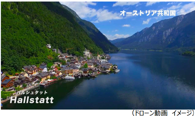 久しぶりに来た阪急トラピックスのカタログ風に乗ってどこまでも