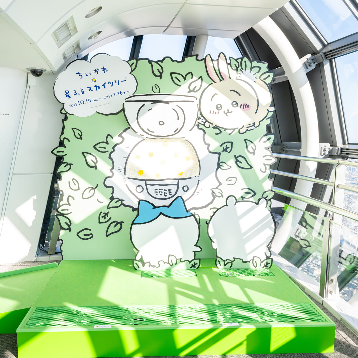 写真21 44ちいかわ×東京スカイツリー初コラボイベント、特別ライティングや限定グッズ＆カフェメニューも - ファッションプレス