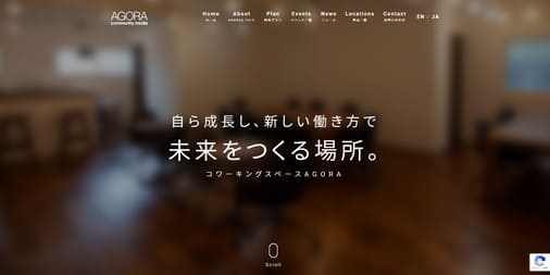 agora （アゴラ） -