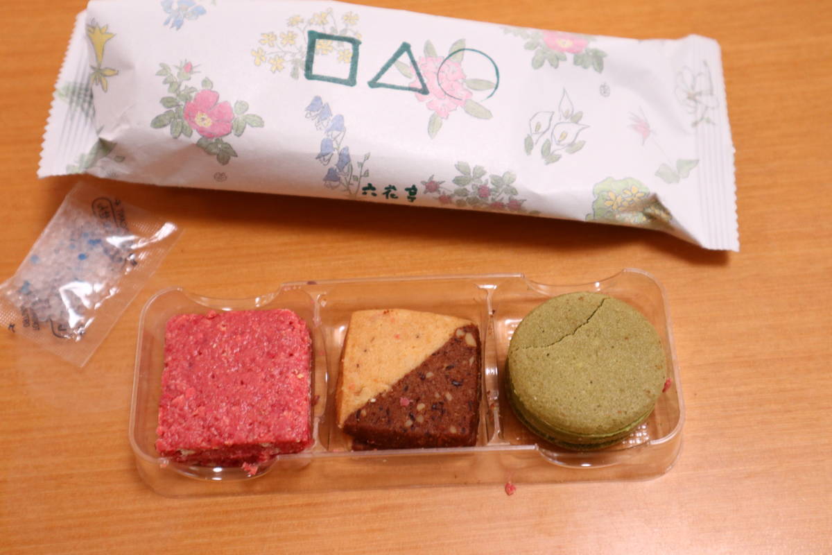 六花亭の□△○ まるさんかくしかく 。LEE