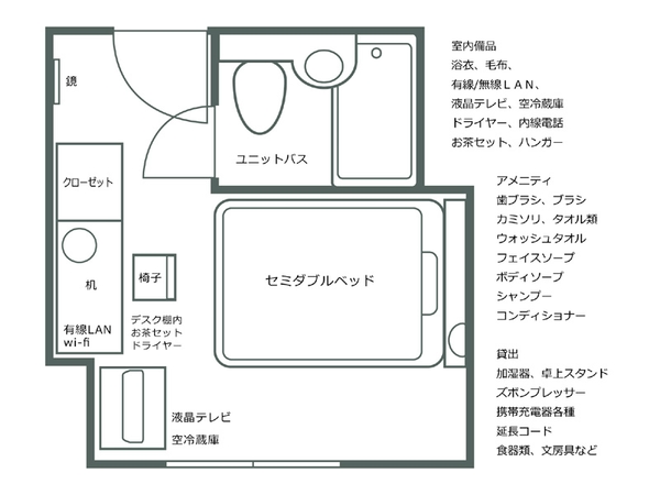 ビジネスホテル シティテル府中の宿泊予約｜格安・最安値【トラベルコ】