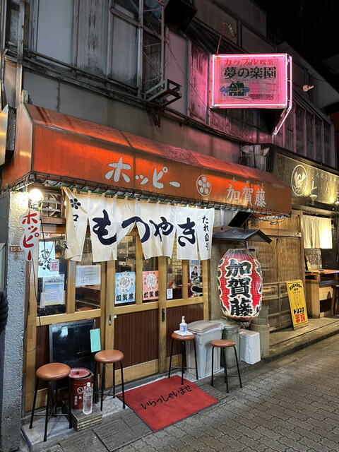 千葉・佐原で360年以上続く老舗和菓子店「御菓子司 虎屋」の縁起のいいスイーツをおみやげに ｜ ことりっぷ