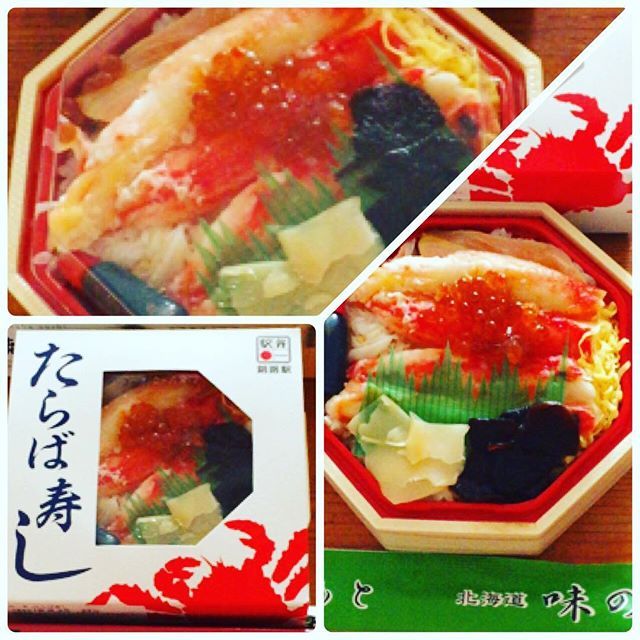 全国で人気の「駅弁」をオフィスや自宅にお届け くるめし弁当