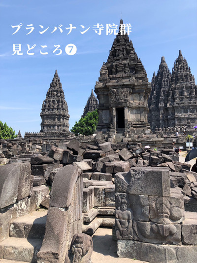 プランバナン寺院 - roasn