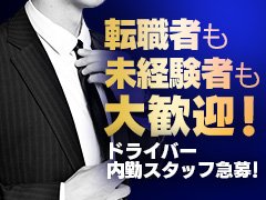 深夜営業開始！豊富なメニューでバリエーションが楽しめる『北海道らーめんみそ熊 自由が丘店』 | 自由が丘.netブログ ～自由が丘のイマがわかる。～