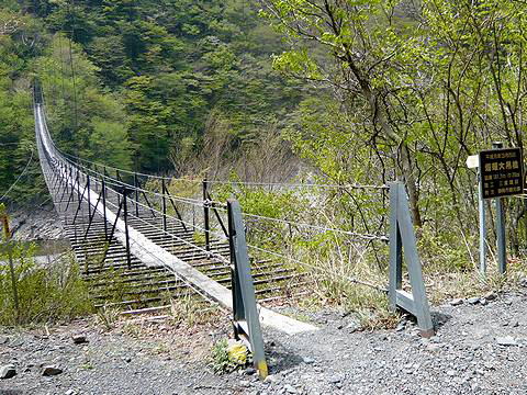 畑薙大吊橋をグラベルロードで渡ったのは過去の事