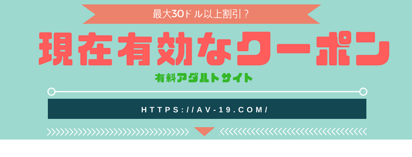 金井 みお : 顔射 まとめ