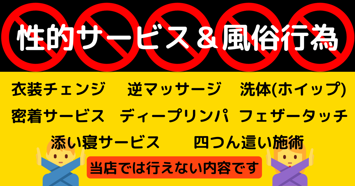 触れるか触れないかわからないくらいのフェザータッチはとても感じるの。色んな意味であなたそのもの。 | the