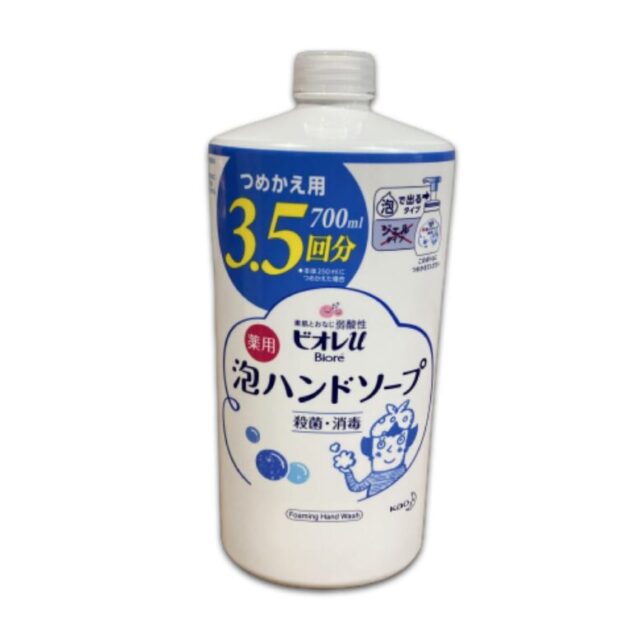 オパシー DEO石鹸100g - 現地バイヤー直仕入れだから安い！スタイミーショッピング –