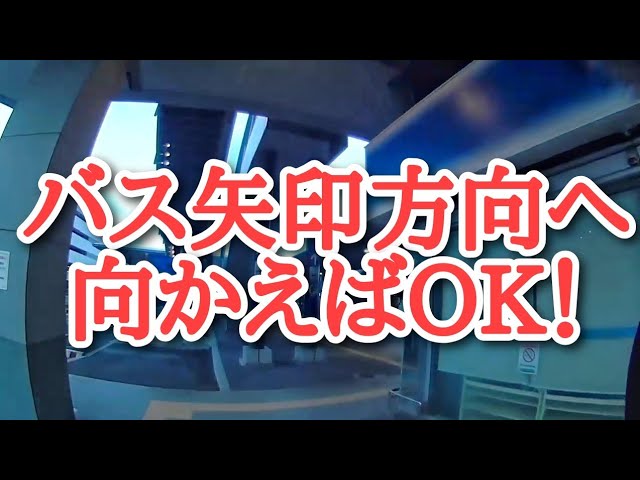 KIX 駐車場予約関西国際空港
