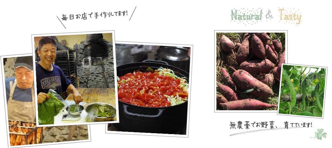 大阪和泉の花菜 おに工房カフェレストラン・パン・薪窯料理 トップページ