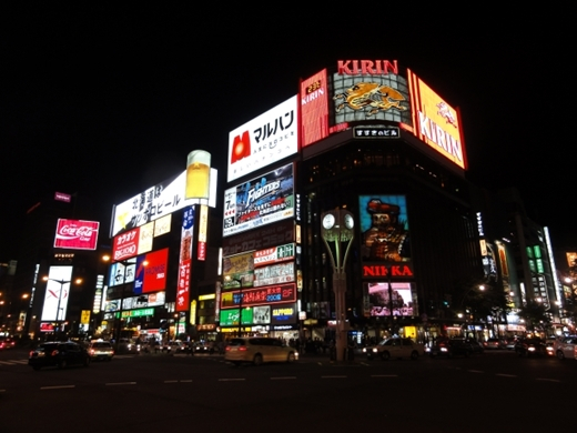 難波の風俗街を徹底解説！難波風俗の特徴・スポットまとめ｜エステの達人マガジン