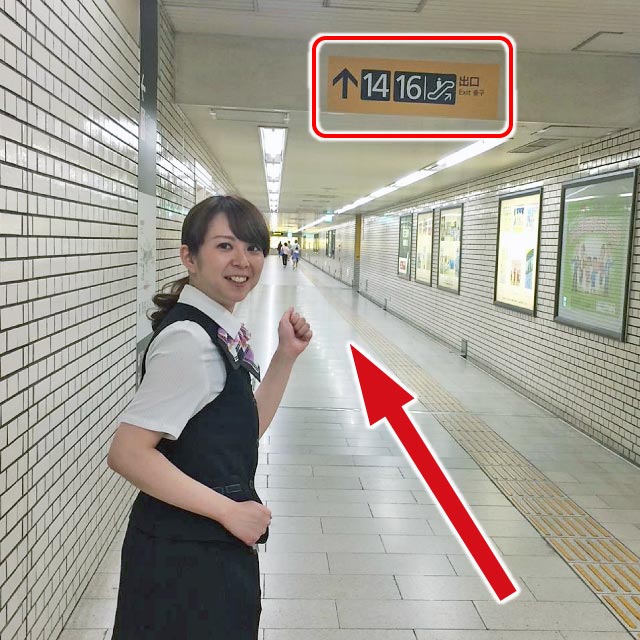 福岡地下鉄空港線の路線図・地図 - ジョルダン