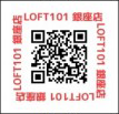 LOFT101(ロフト イチマルイチ) 大阪キタ店」(大阪市北区-スナック/パブ/クラブ-〒530-0002)の地図/アクセス/地点情報